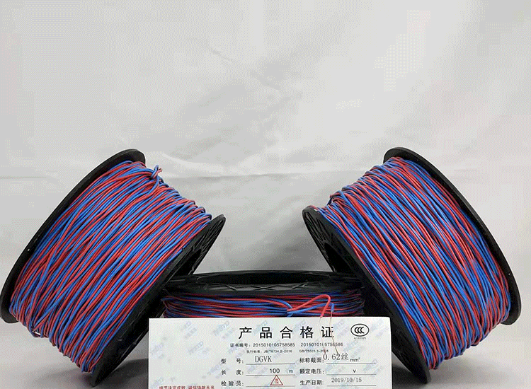 绥宁数码电子雷管绥宁放炮线.png