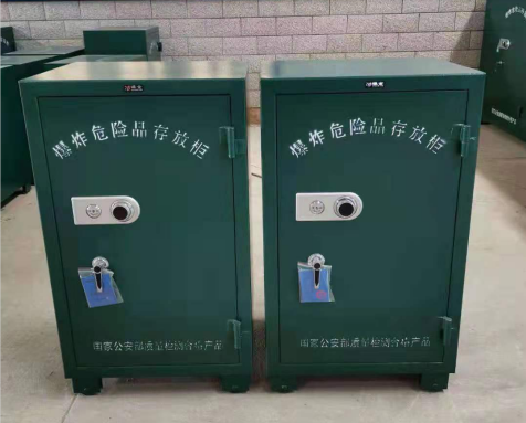 绥宁炸药箱爆炸物品存放柜需要组装吗