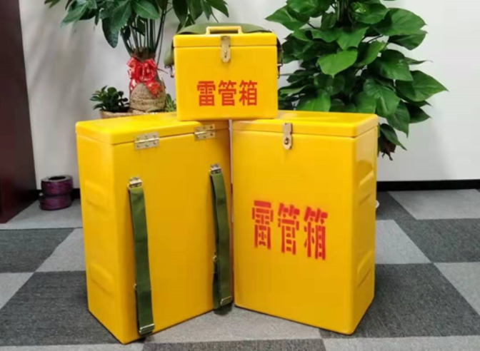 绥宁如何防止雷管箱炸药箱等矿用物品生锈？