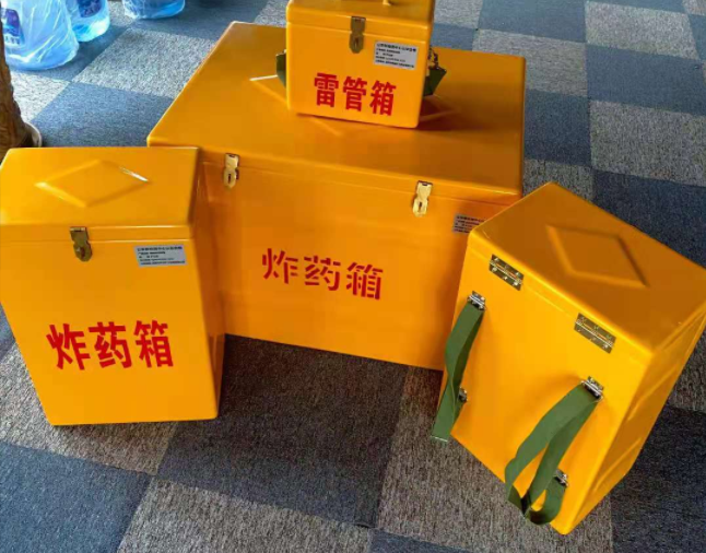 绥宁矿用炸药储存箱防止生锈的方法与措施