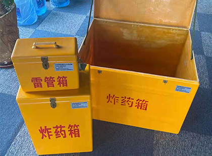 绥宁爆破器材仓库储存规模全解析